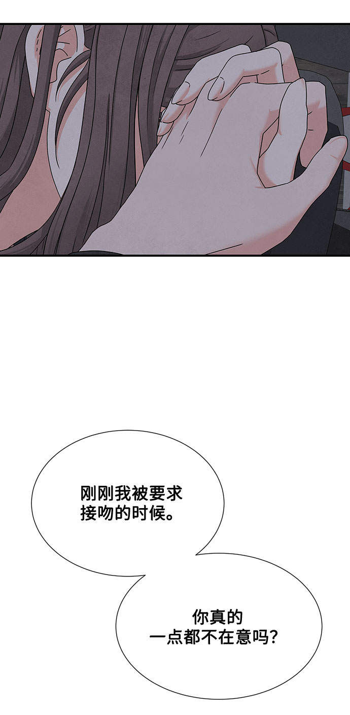 第10话46