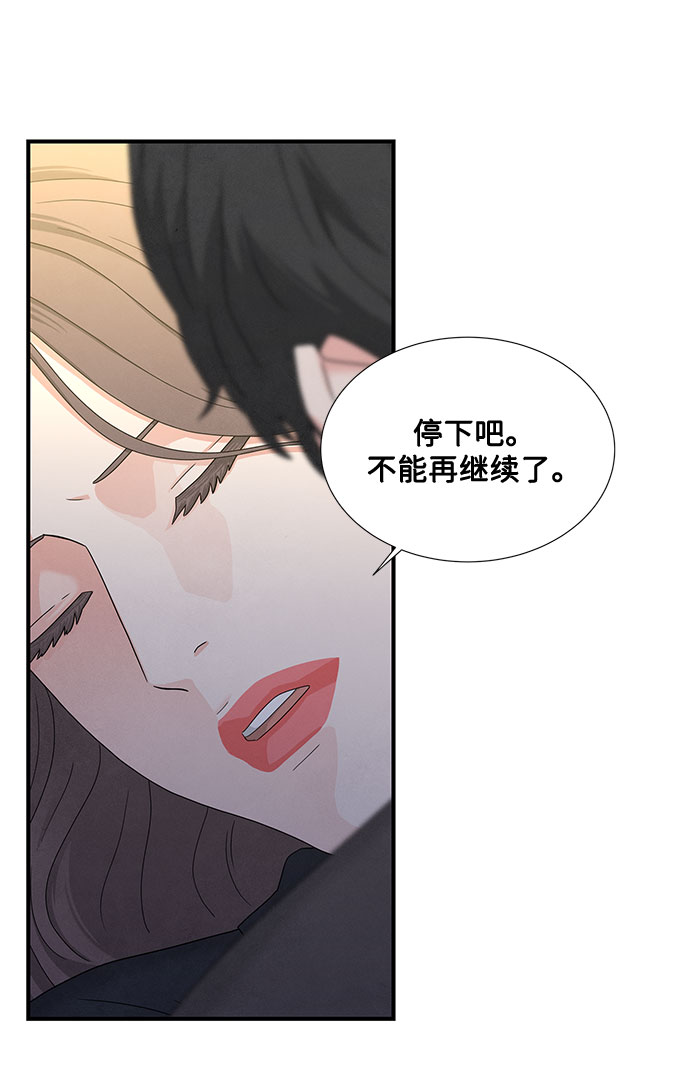第10话68