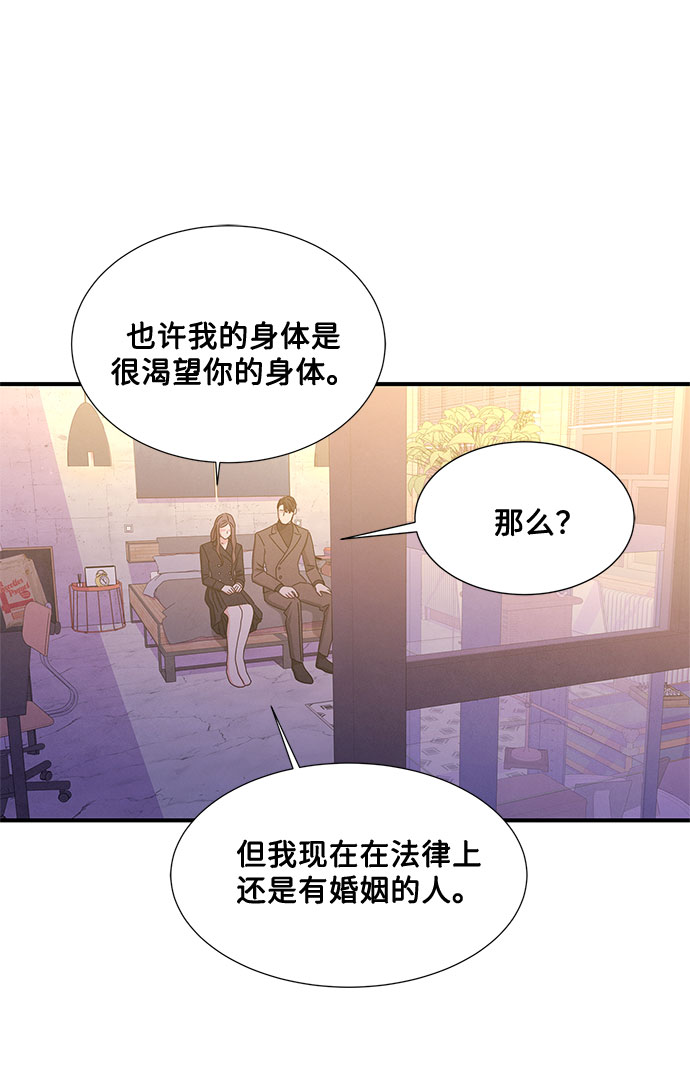第10话70