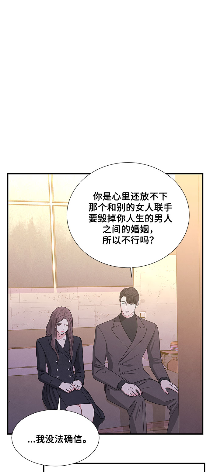 第10话72