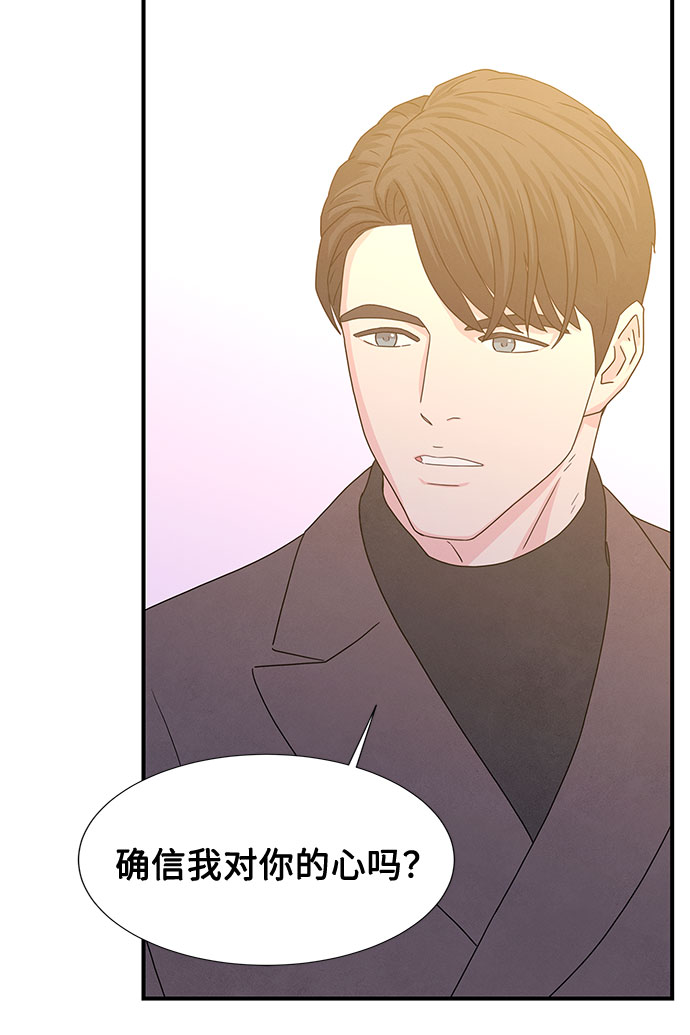 第10话73