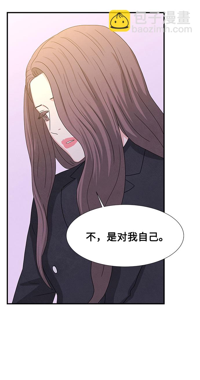 第10话74
