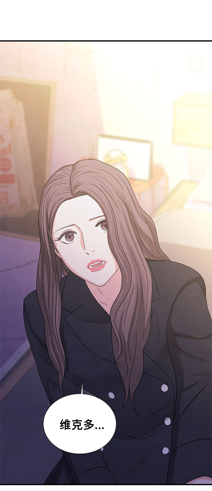 第10话77