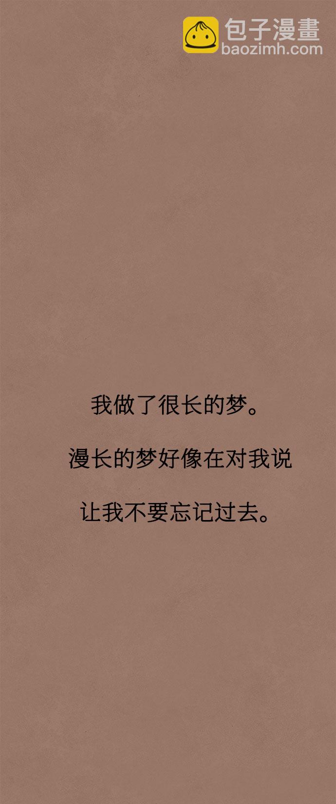 第11话1