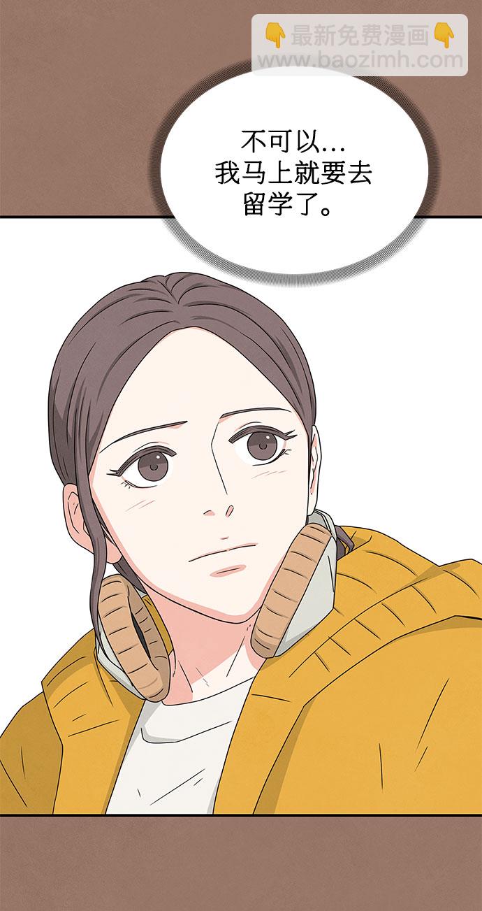 第11话10