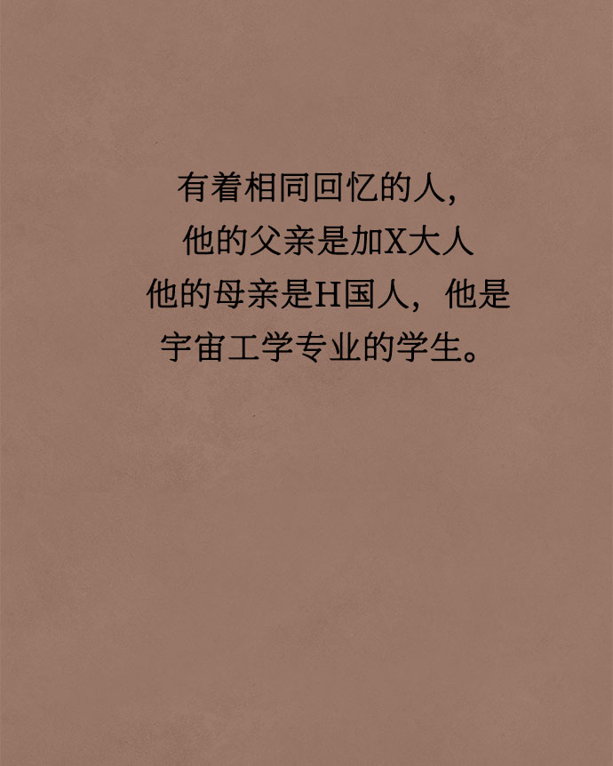 第11话15