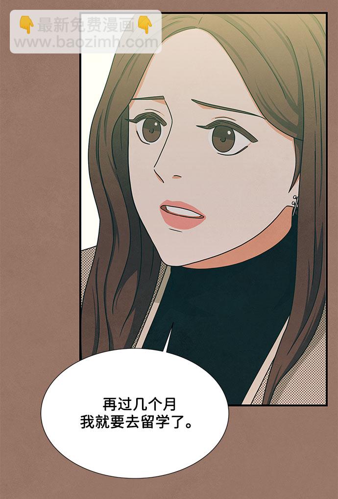 第11话24