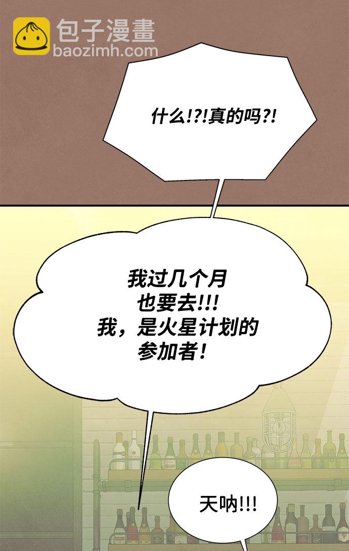 第11话25