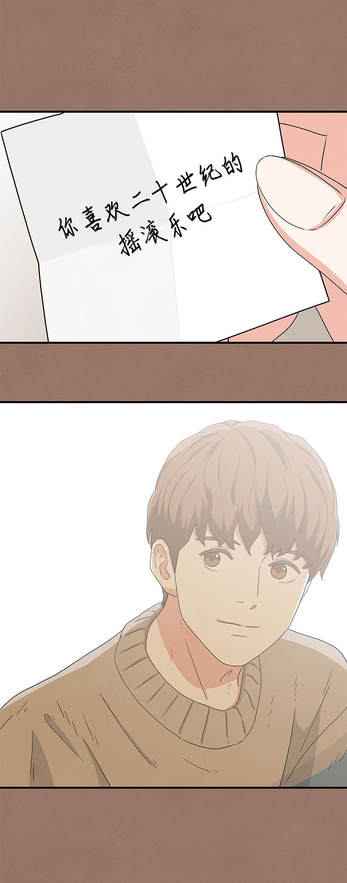 第11话3