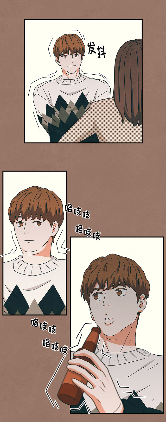 第11话38