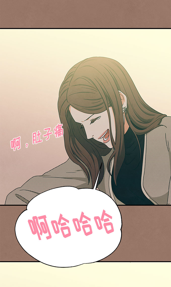 第11话40