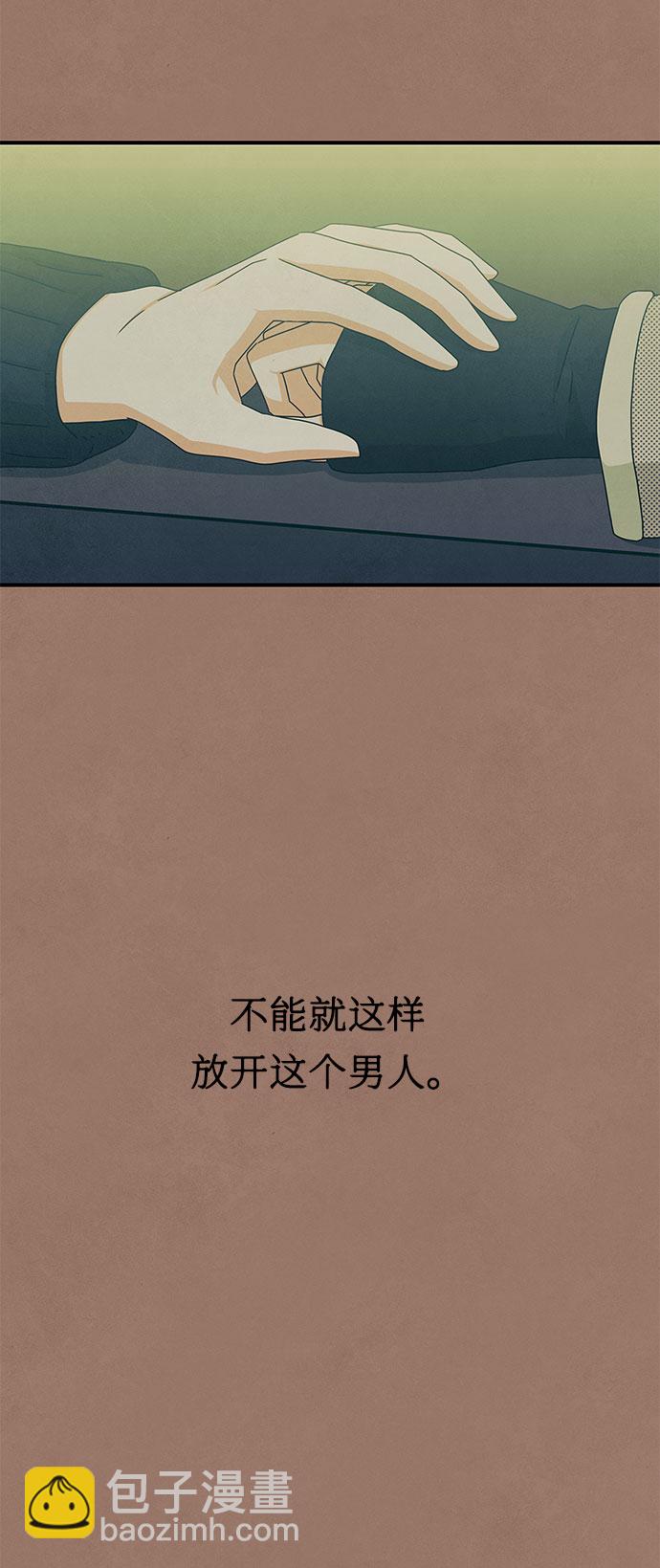 第11话50