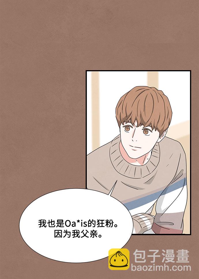 第11话6