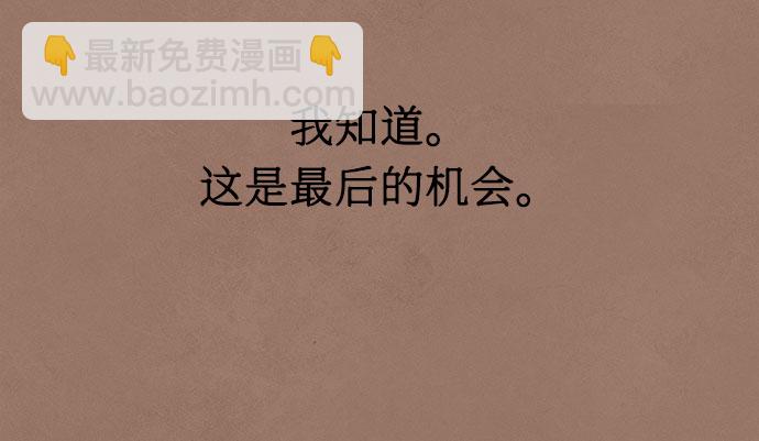 第11话69