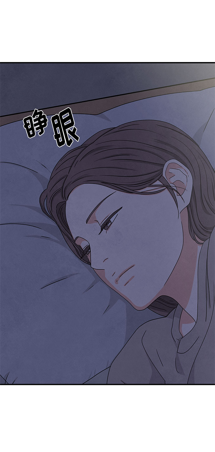 第11话90