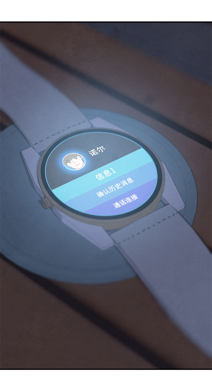 第11话91
