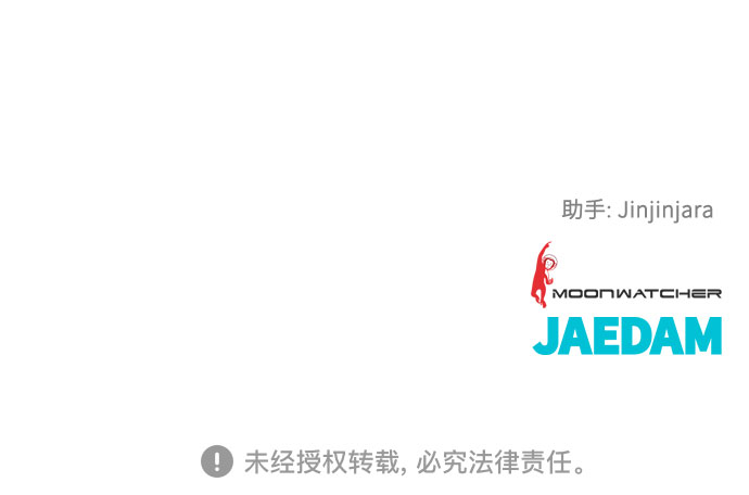 第11话92