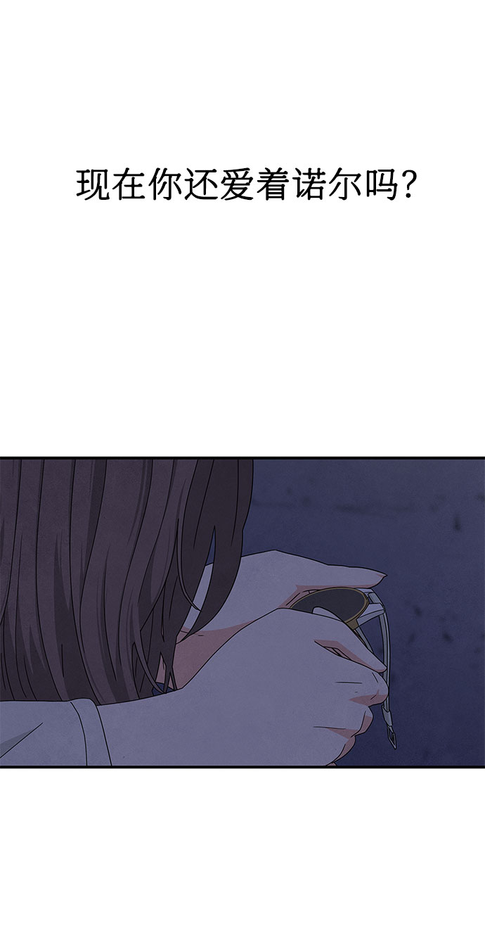 第12话16