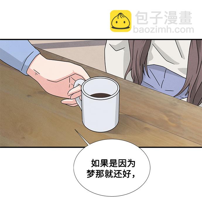 第12话29