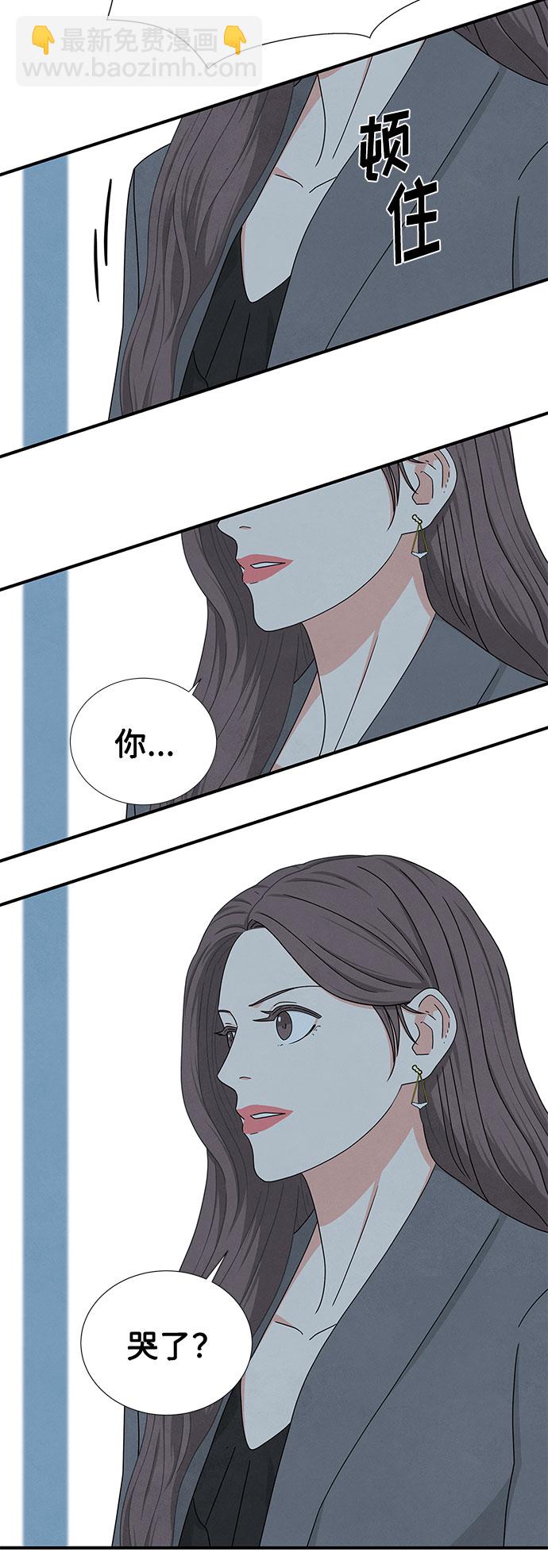 第12话60