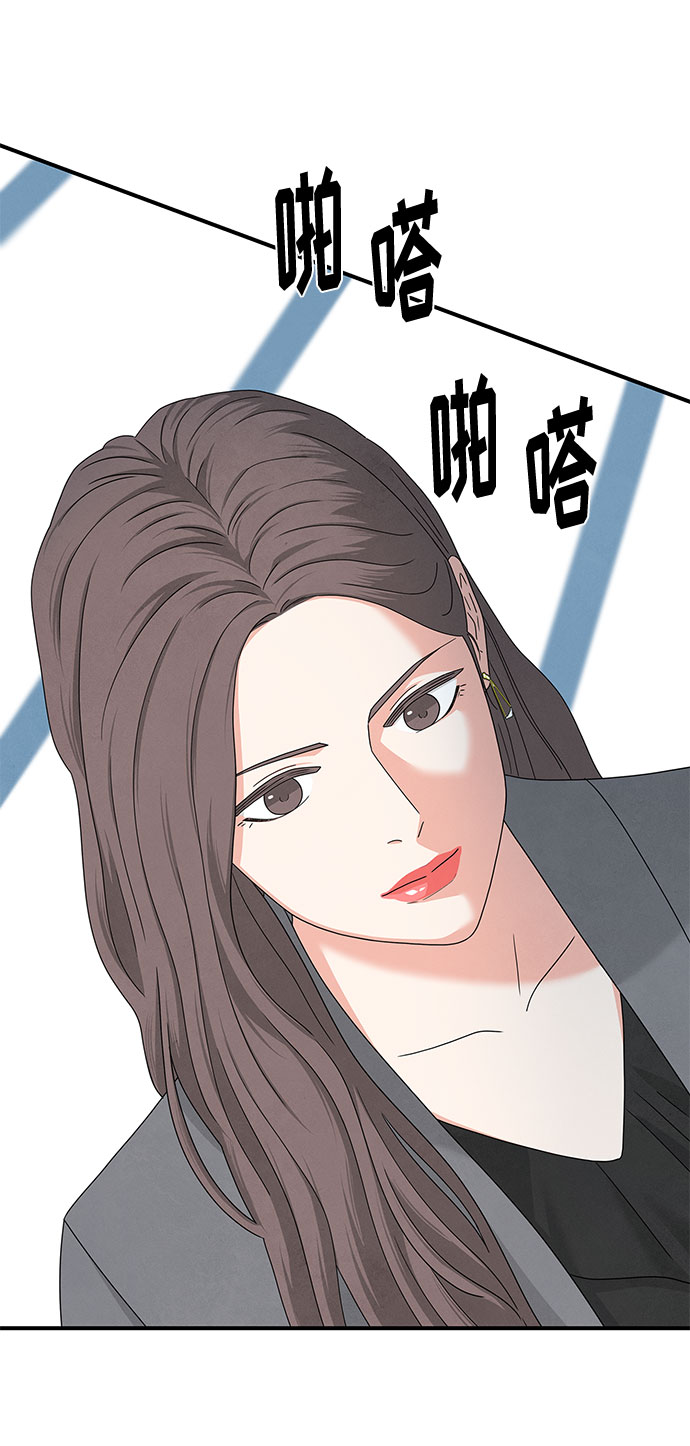 第12话63