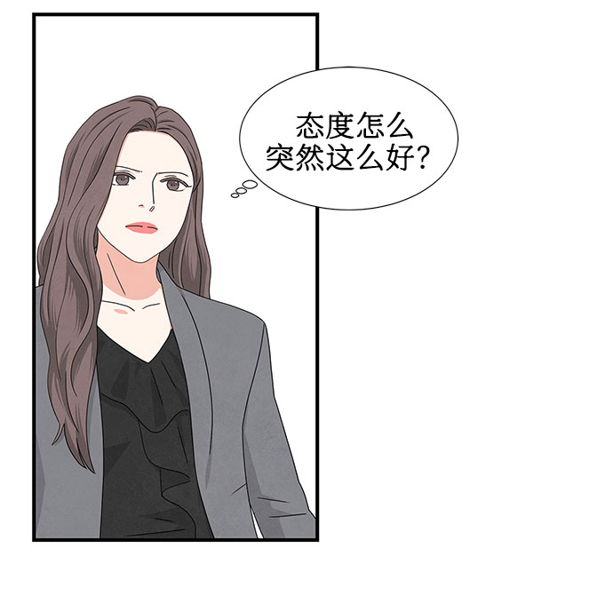第12话69