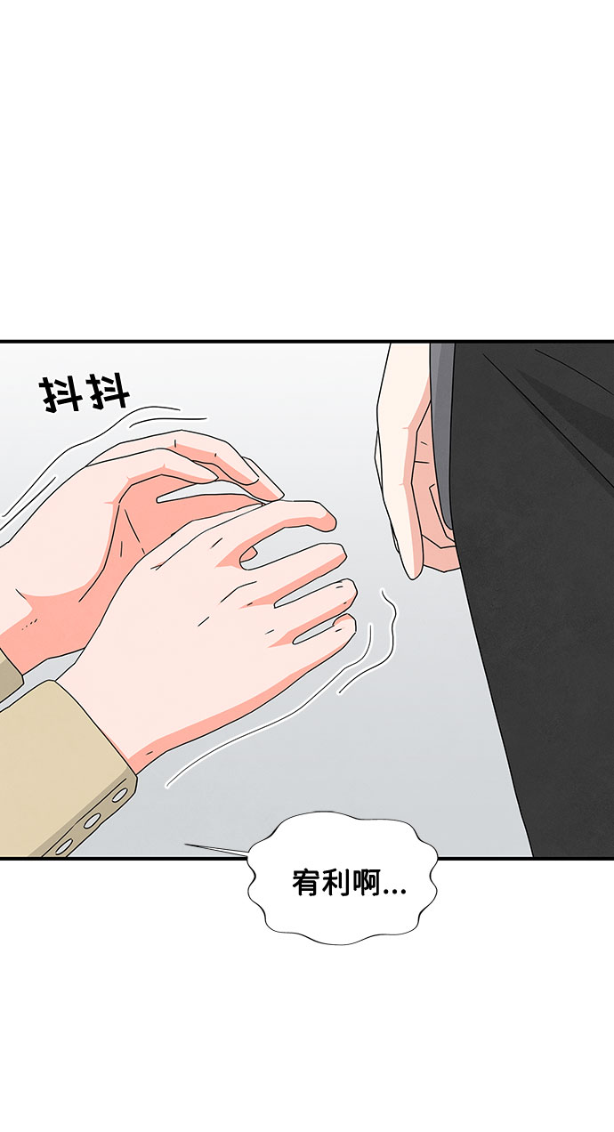 第13话1