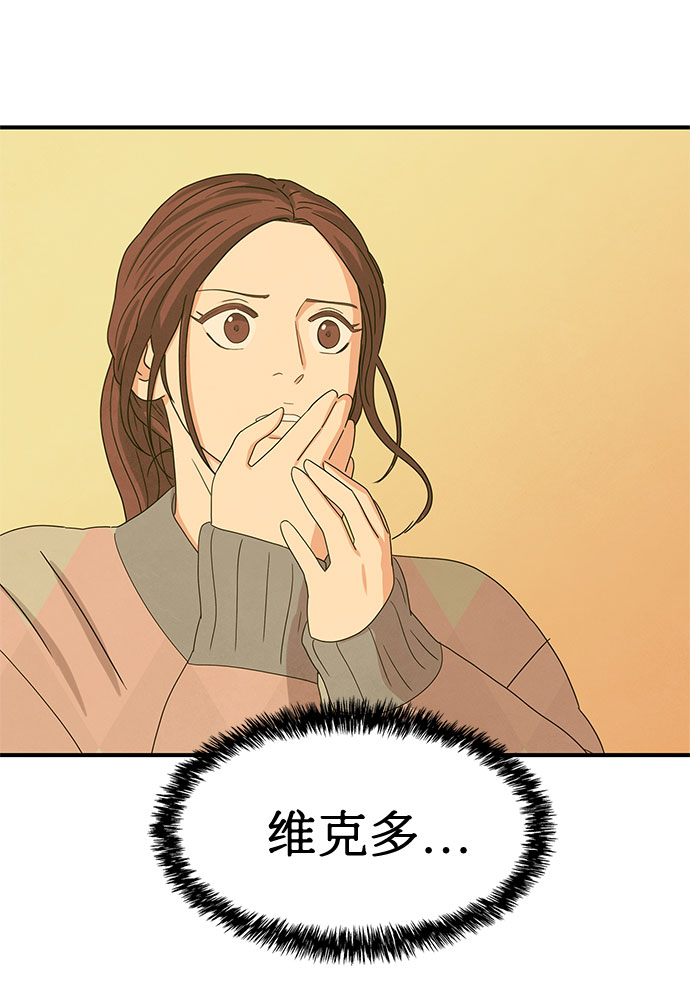 第13话107