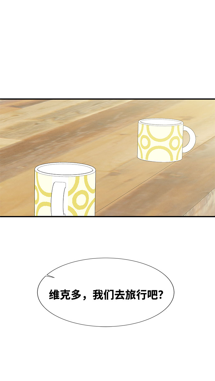 第13话13