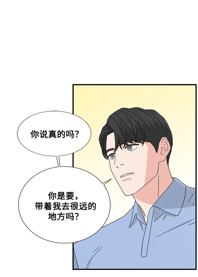 第13话14