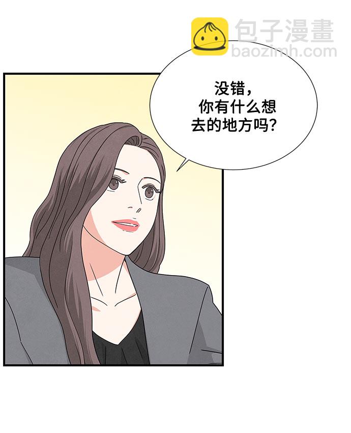 第13话15