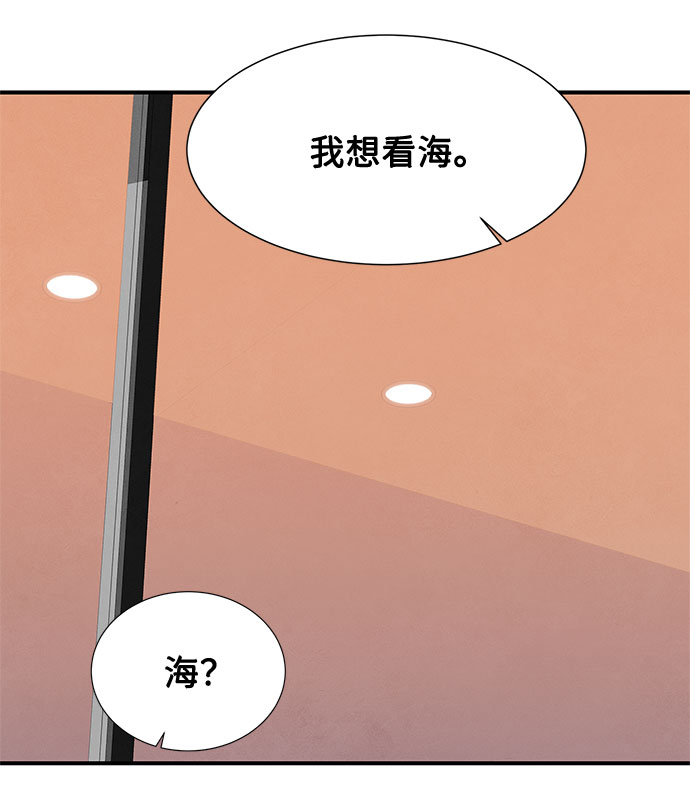 第13话18