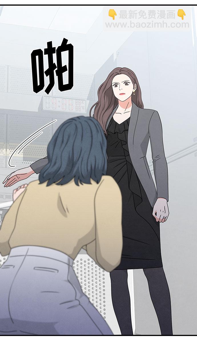 第13话2