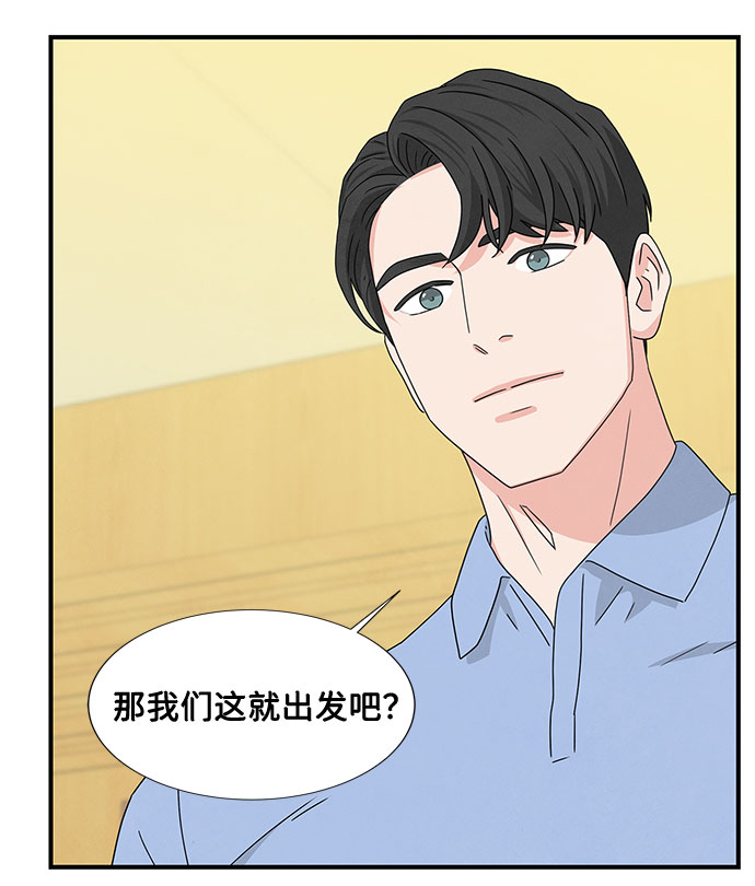第13话26