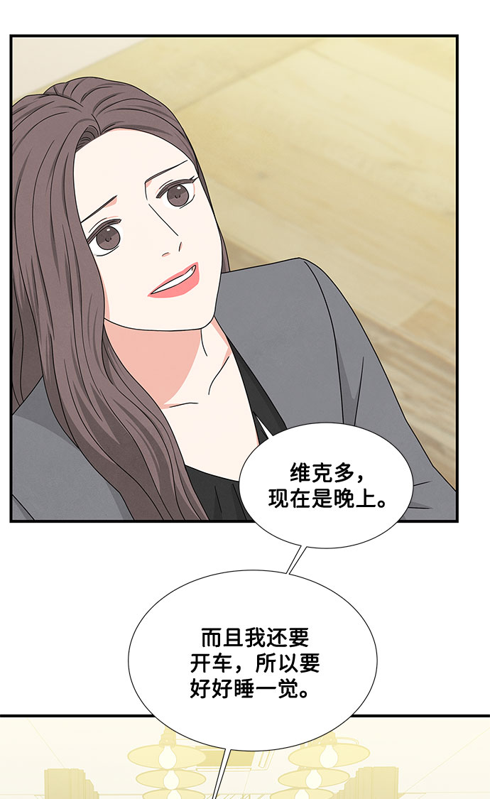 第13话27
