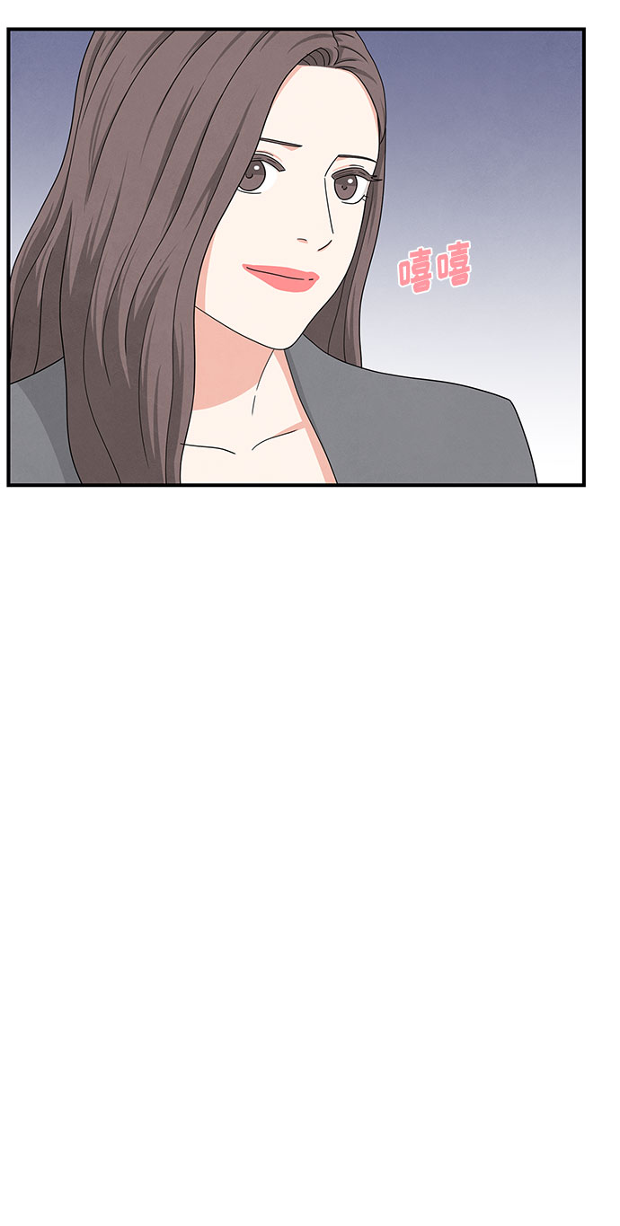 第13话32
