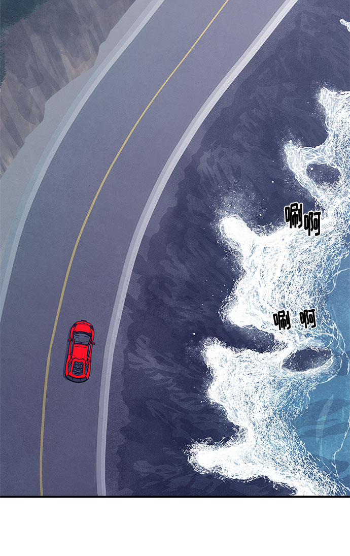 第13话34