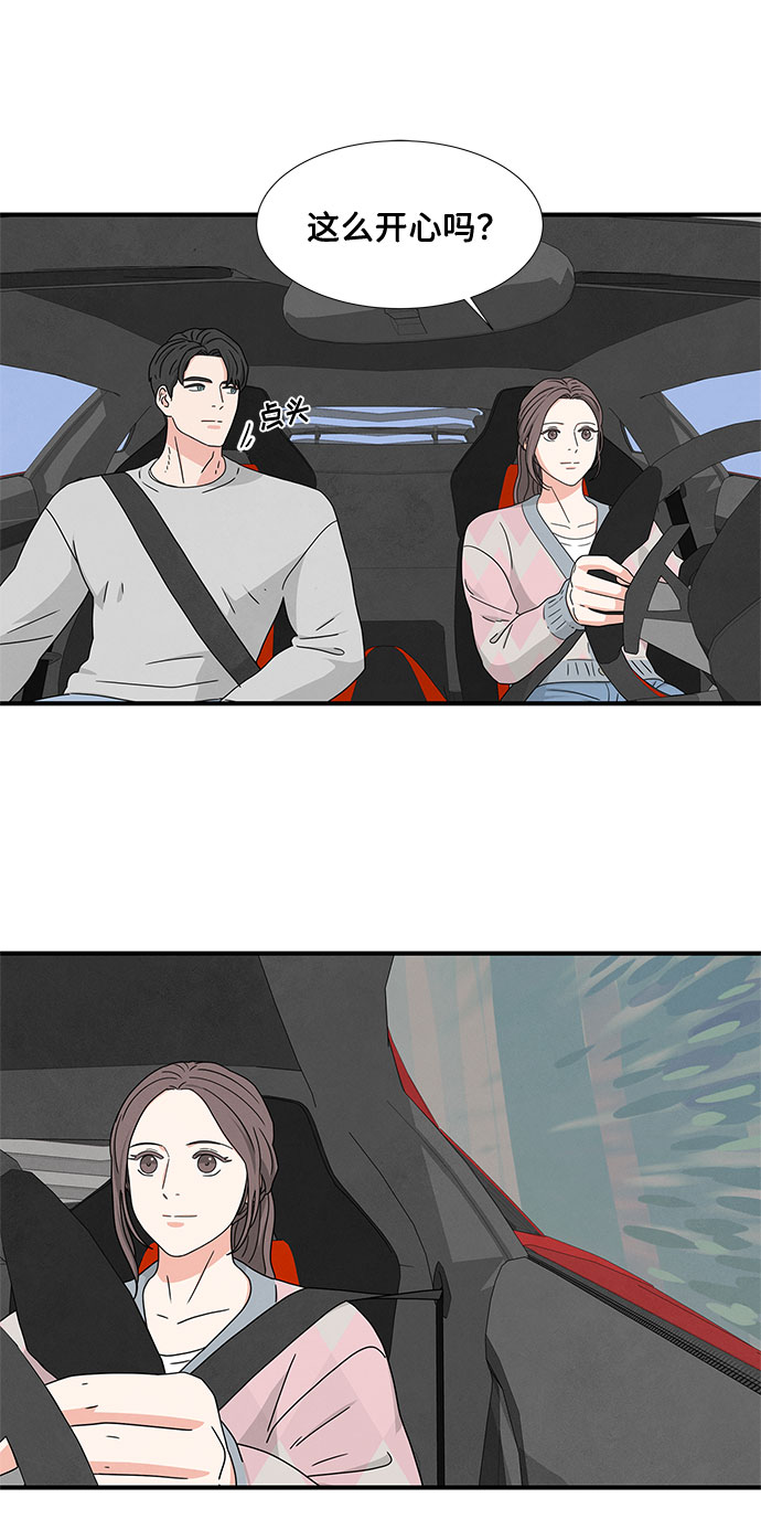 第13话36