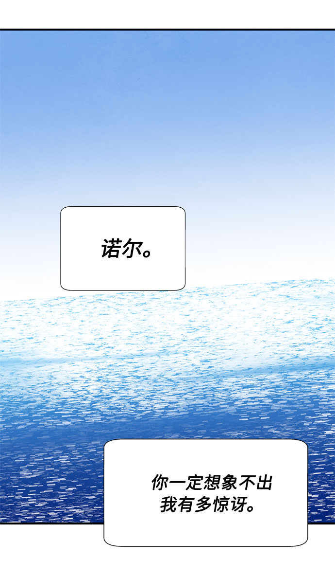 第13话38