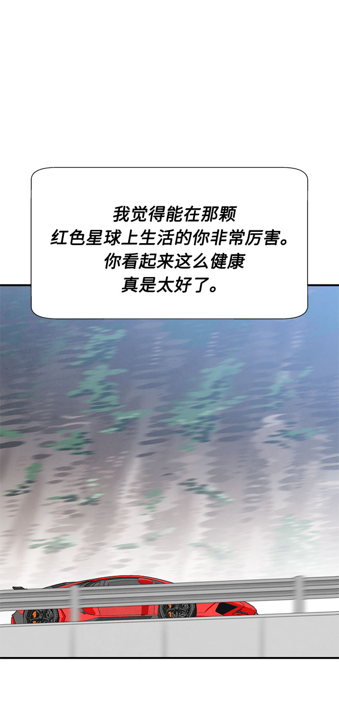第13话39
