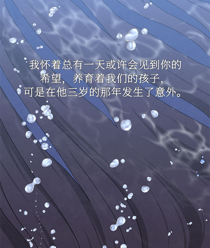 第13话43
