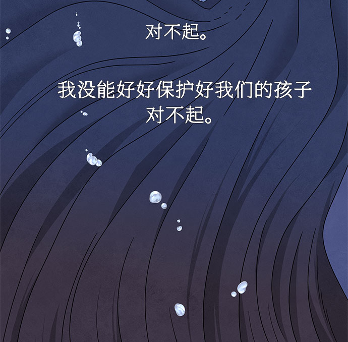 第13话45