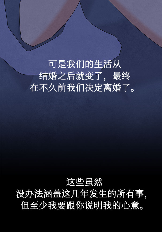 第13话51