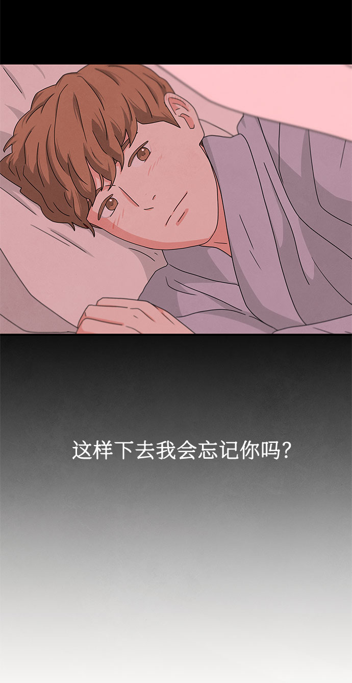 第13话54