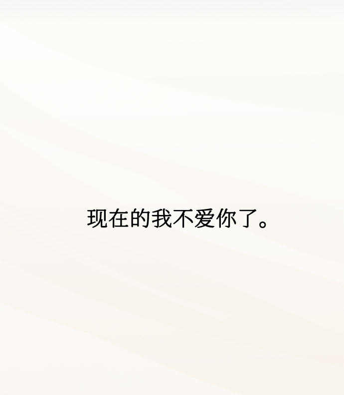 第13话55