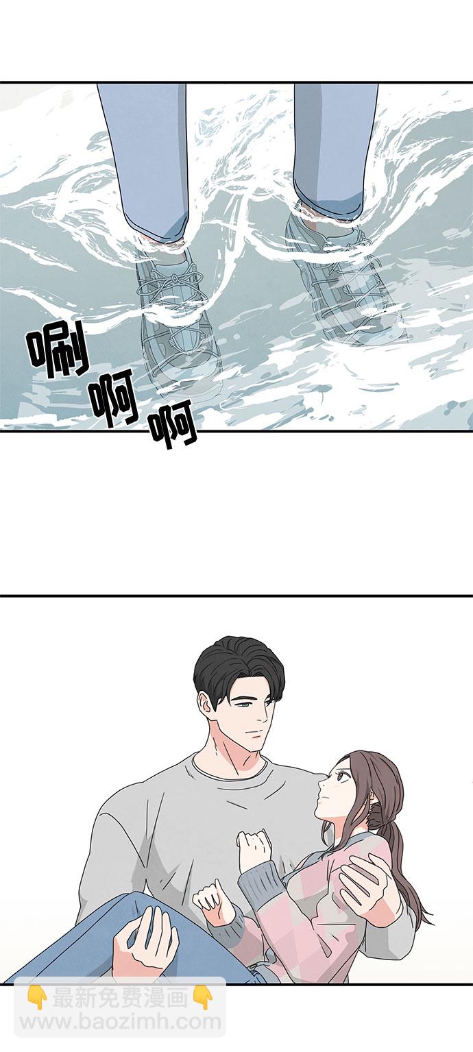 第13话60