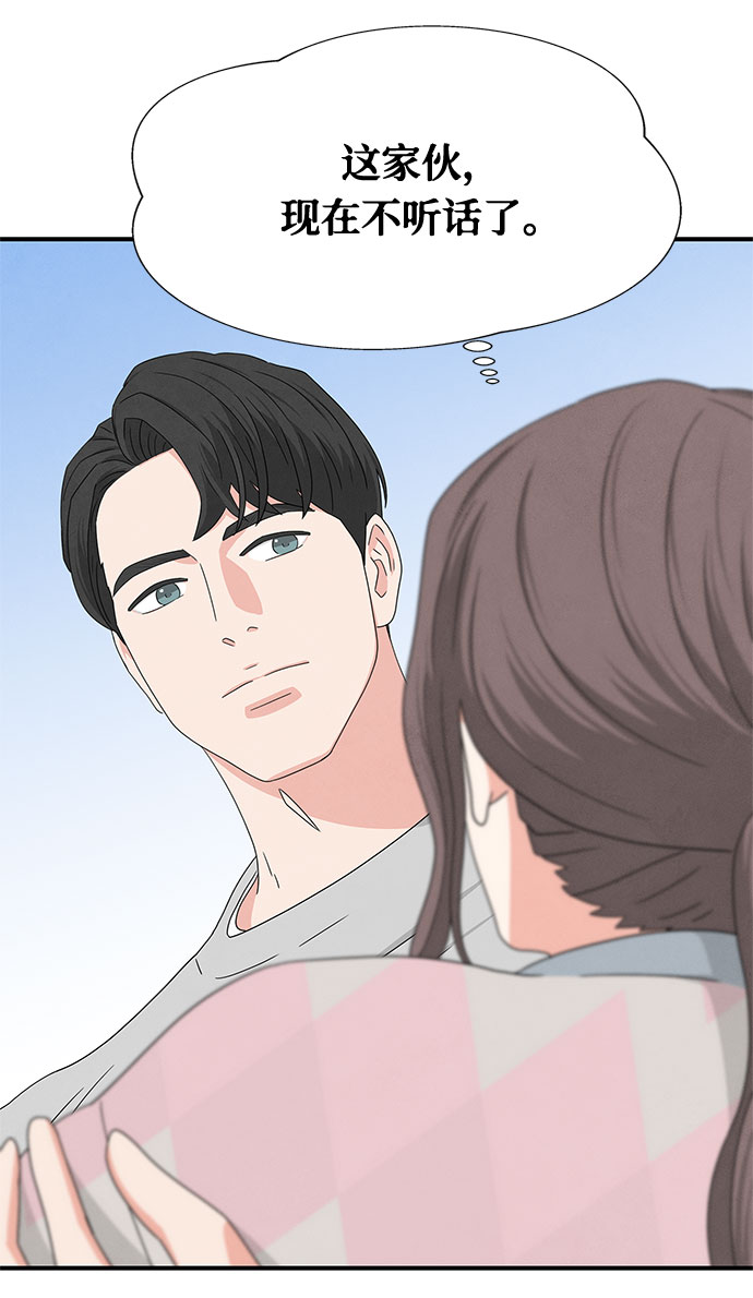 第13话63
