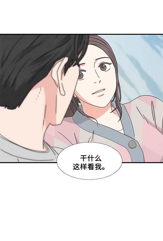 第13话64