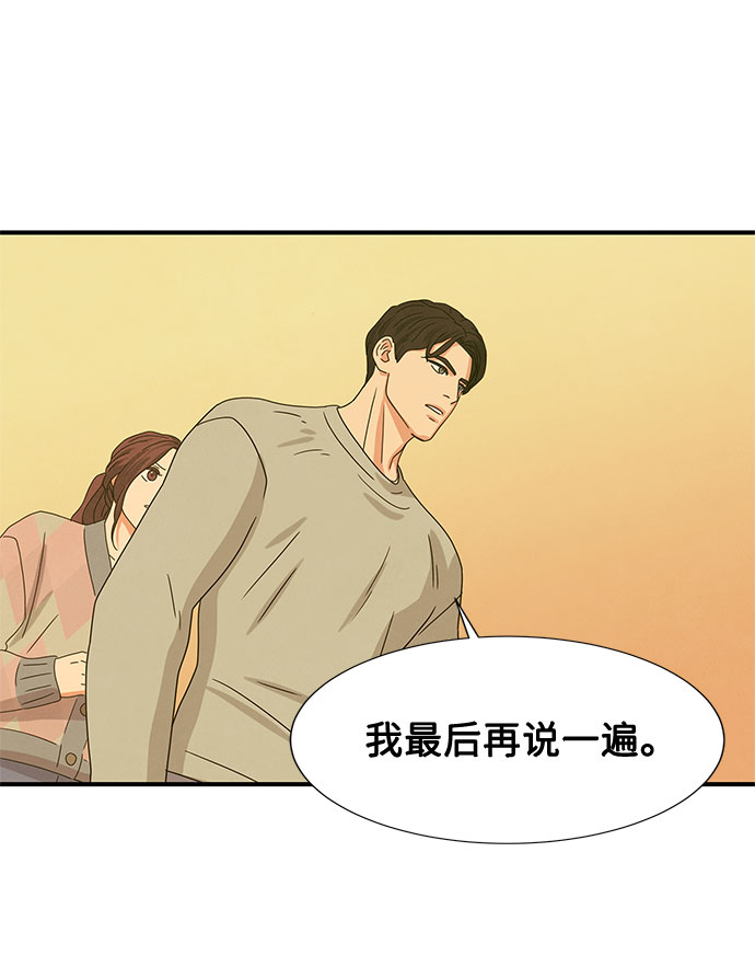 第13话79