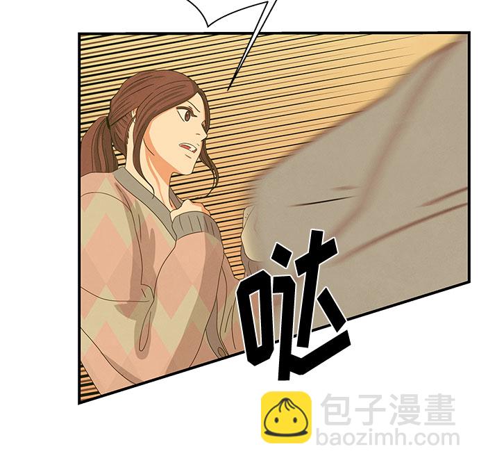 第13话84